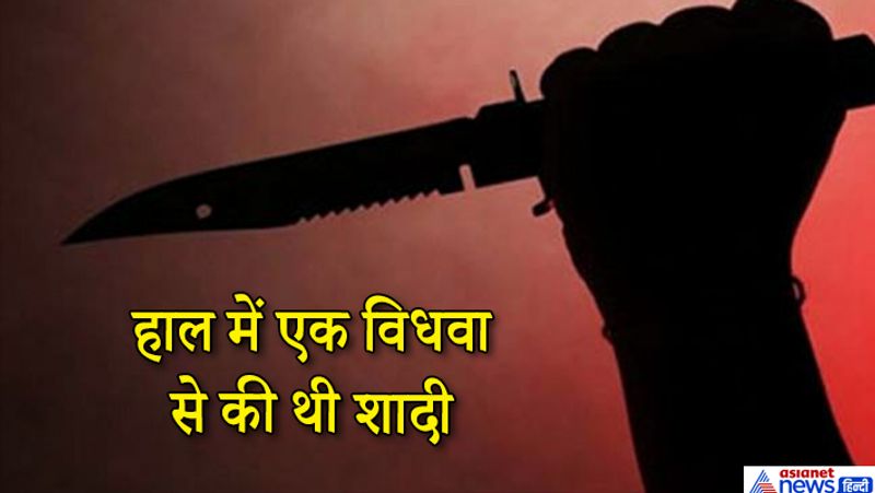 New Delhi crime, shocking story of doctor killer who committed more than 100 murders kpa