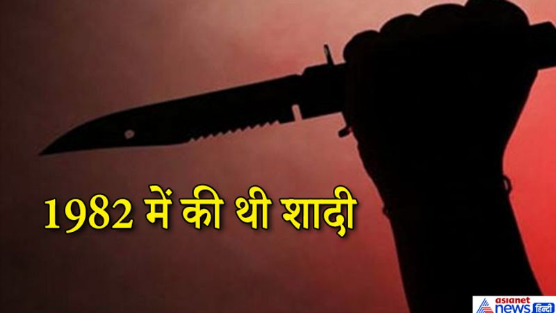 New Delhi crime, shocking story of doctor killer who committed more than 100 murders kpa