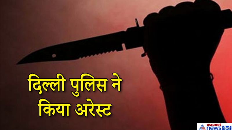 New Delhi crime, shocking story of doctor killer who committed more than 100 murders kpa