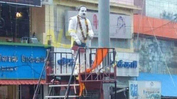 arignar anna statue Saffron flag arignar anna statue Saffron flag