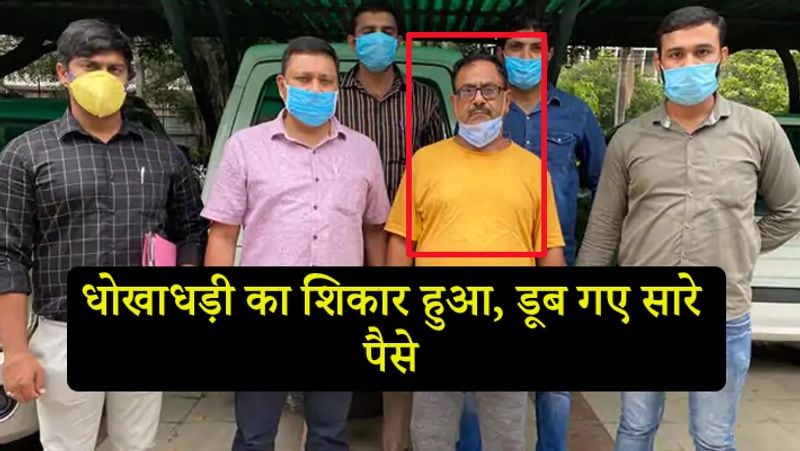 Delhi Crime Branch arrested Devendra Sharma, accused of killing more than 100 kpn
