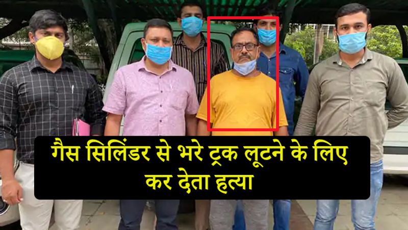 Delhi Crime Branch arrested Devendra Sharma, accused of killing more than 100 kpn