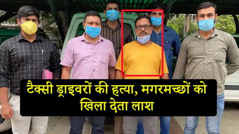 Delhi Crime Branch arrested Devendra Sharma, accused of killing more than 100 kpn