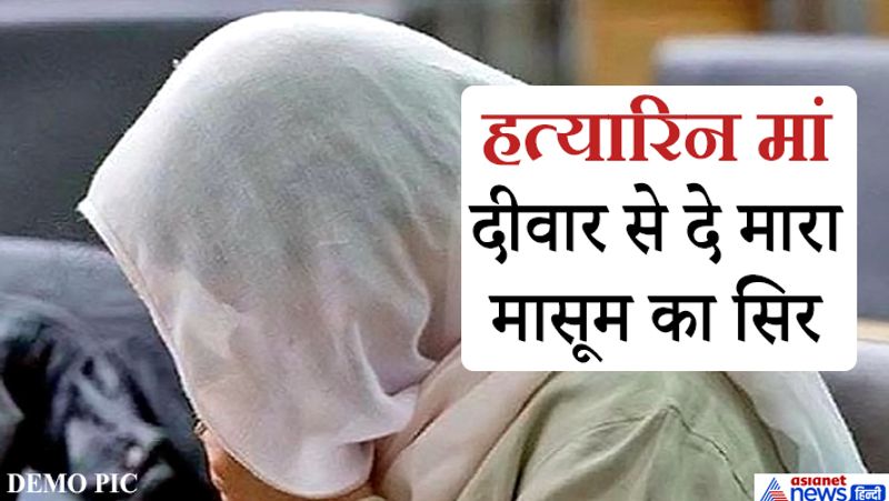 Maharashtra crime, A mother murdered her 4 year old innocent daughter in Pune kpa