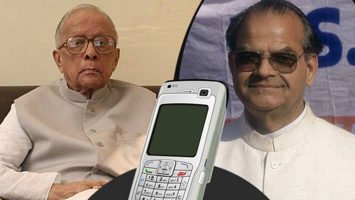 Exactly 25 years ago India made its first mobile calling know its history BDD Exactly 25 years ago India made its first mobile calling know its history BDD