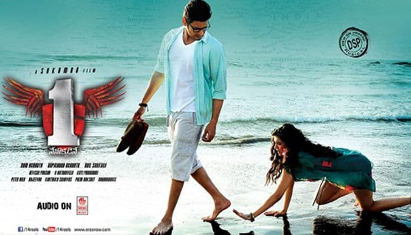 Samantha once commented on ‘1 Nenokkadine’ poster, in which Kriti Sanon was crawling behind Mahesh Babu. That time Samantha found that poster deeply regressive. Now fans are questioning why she didn’t find Akhil’s poster regressive.