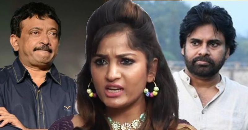 ఇటీవల రామ్ గోపాల్ వర్మ, పవన్ పొలిటికల్ కెరీర్ మీద సెటైరికల్గా పవర్ స్టార్ సినిమా తెరకెక్కించిన సందర్భంగా సోషల్ మీడియా వేదికగా వర్మ మీద తీవ్ర స్థాయిలో విమర్శలు చేసింది. పర్సనల్ పగ ఉంటే అతనితో డైరెక్ట్గా తేల్చుకో చేతగాని కహానీ ఎందుకు అంటూ ఫైర్ అయ్యింది మాధవీ లత.