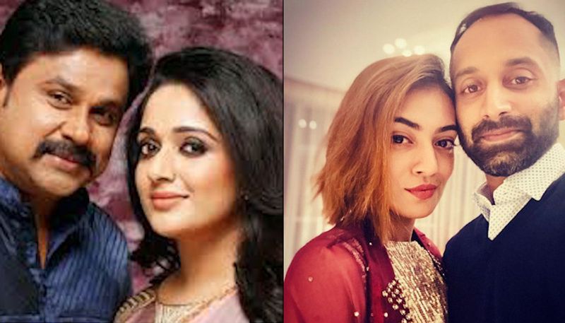 Fahadh Faasil and Nazriya Nazim got married in 2014. Faasil and Nazim fell in love during the shoot of Bangalore Days (2014).
