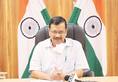 Arvind Kejriwal will tell party's achievements to Delhi government