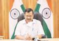 Arvind Kejriwal will tell party's achievements to Delhi government