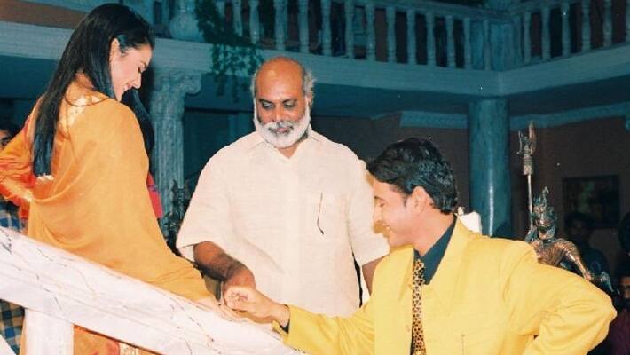 Mahesh Babu 1st movie as a hero Rajakumarudu completes 21 years Mahesh Babu 1st movie as a hero Rajakumarudu completes 21 years