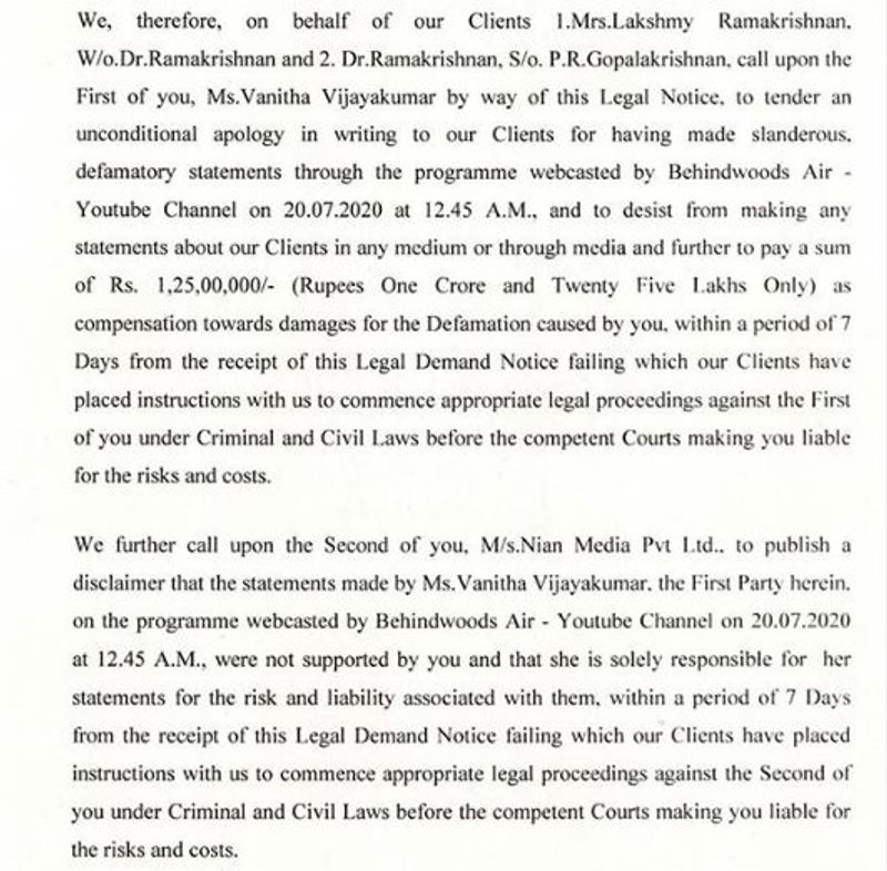 இந்நிலையில் லட்சுமி ராமகிருஷ்ணன் அனுப்பிய வக்கீல் நோட்டீஸில், 1 .25 கோடி பணம் கேட்டு மிரட்டுவதாக தெரிவித்து, வனிதா அவர் அனுப்பிய அந்த நோட்டீஸ் காப்பி ஒன்றையும், இன்ஸ்டாகிராம் பக்கத்தில் பதிவு செய்துள்ளார். மேலும் இந்த பிரச்னையை சட்ட ரீதியாக சந்திப்பேன் என்றும் கூறியுள்ளார் வனிதா.
