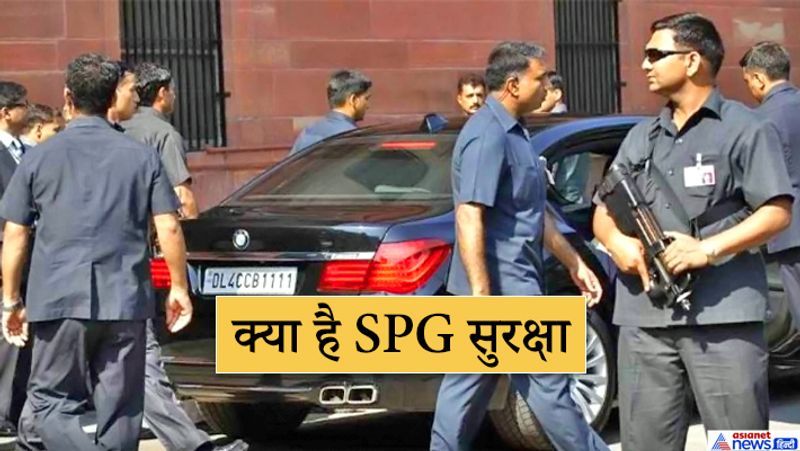 SPG deployed 3 days before Modi Ayodhya visit kpn