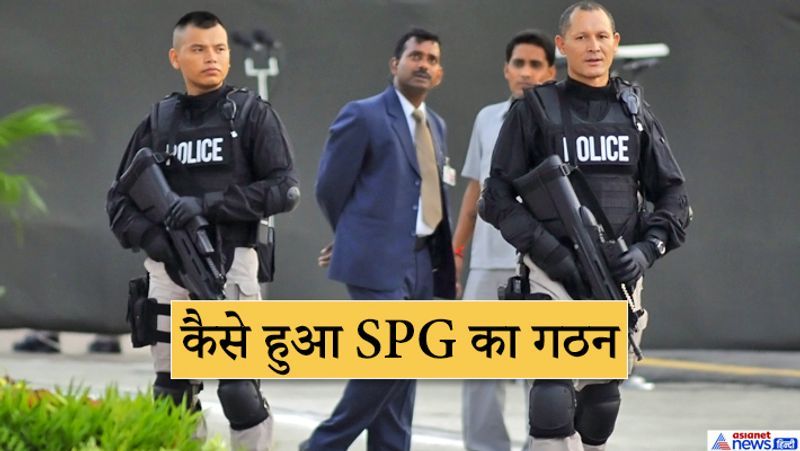 SPG deployed 3 days before Modi Ayodhya visit kpn