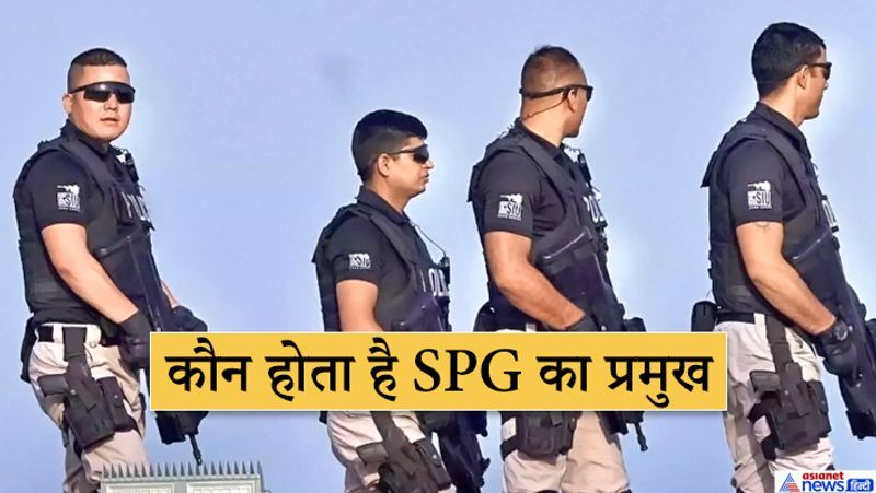 SPG deployed 3 days before Modi Ayodhya visit kpn