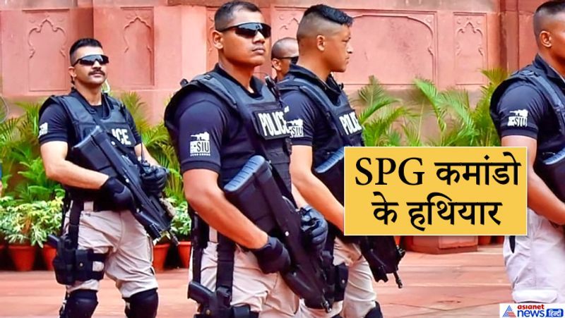 SPG deployed 3 days before Modi Ayodhya visit kpn