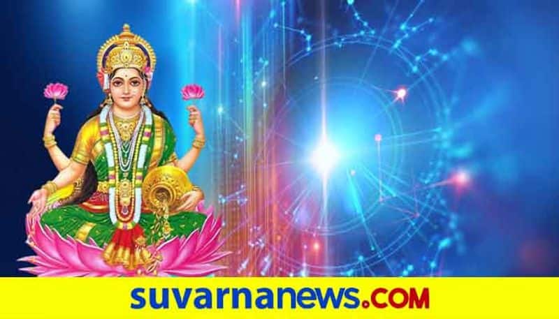 Place these four things in your home to get goddess Lakshmi blessings
