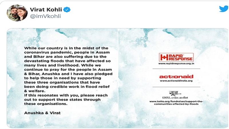 Flood made life hell, Virat and Anushka came forward to help, tweeting this good news ASA