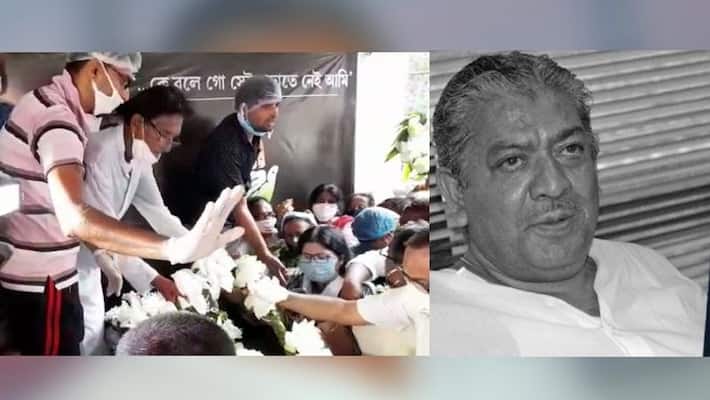 Somen Mitra died condolence from Mamata Banerjee BRT Somen Mitra died condolence from Mamata Banerjee BRT