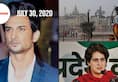 From Ayodhya decked up to Priyanka Gandhi vacating her bungalow heres MyNation in 100 seconds