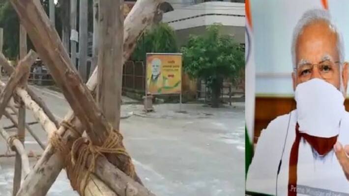 PM Modi's office in Varanasi sealed, this is the reason asa PM Modi's office in Varanasi sealed, this is the reason asa