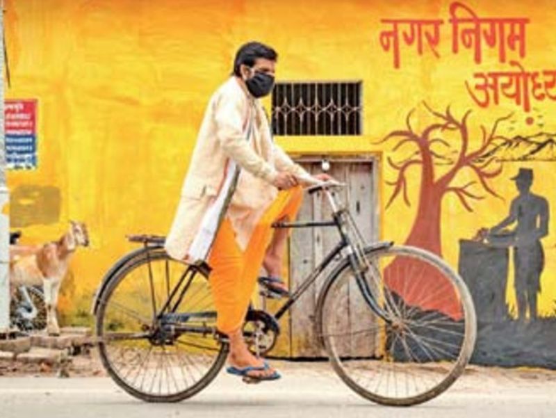ayodhya become colorful before bhumi pujan of ram mandir KPP