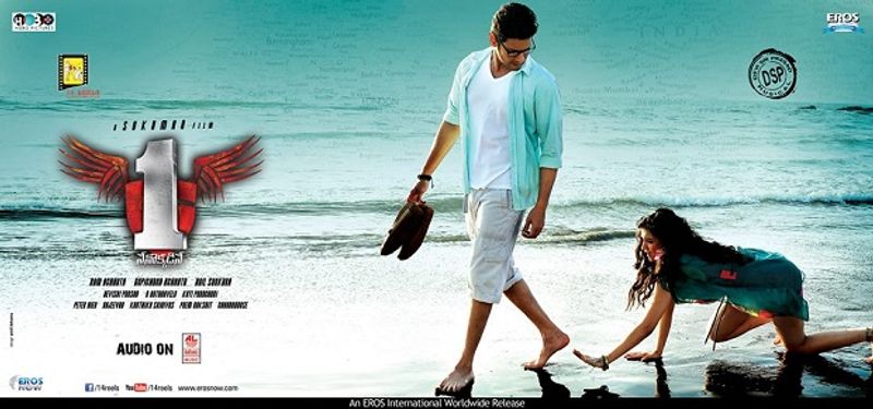 Mahesh babu Fans Trolls Samantha once again