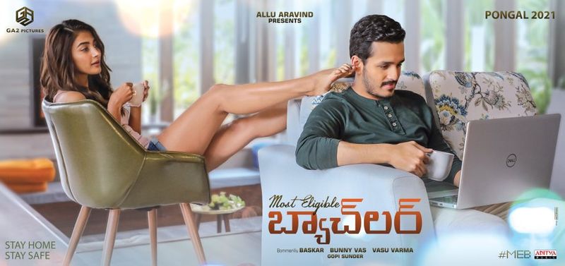 Mahesh babu Fans Trolls Samantha once again