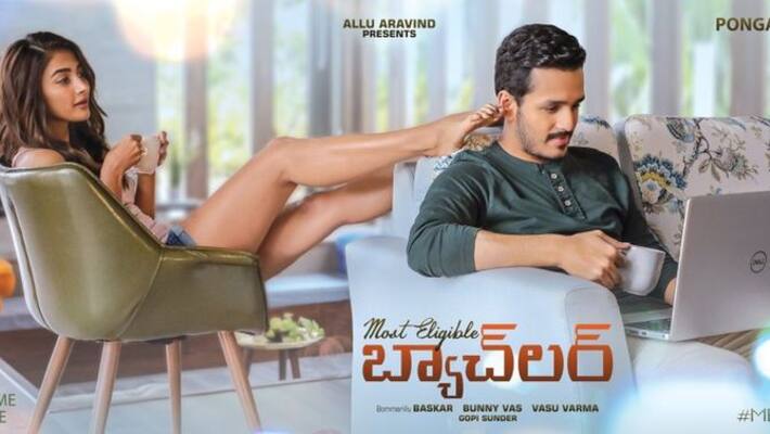 Akhil Locks Arrival Date of Most Eligible Bachelor Akhil Locks Arrival Date of Most Eligible Bachelor
