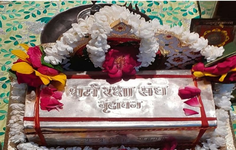 Ram Janam Bhumi Ayodhya: The city of Ramlala looks something like this before the pooja photos asa