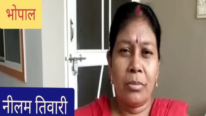 madhya pradesh news mp govt employee wife writes emotional letter to cm shivraj singh chouhan for increase salary husband kpr
