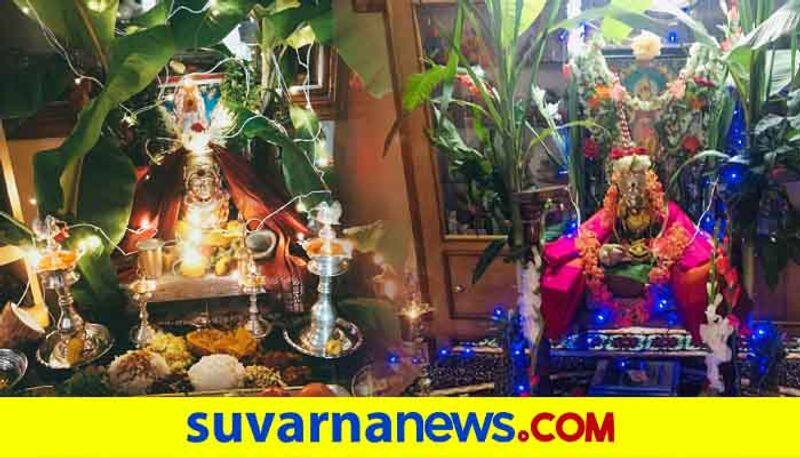 how varamahalakshmi festival is celebrated amid covid19