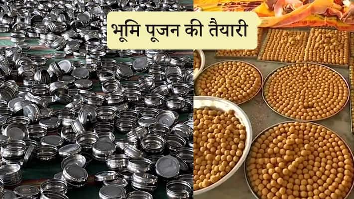 ram mandir bhumi pujan 111000 laddoos will be prepared in ayodhya Kpp ram mandir bhumi pujan 111000 laddoos will be prepared in ayodhya Kpp