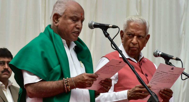 Here Is reasons of Yediyurappa Meets Governor vajubhai vala