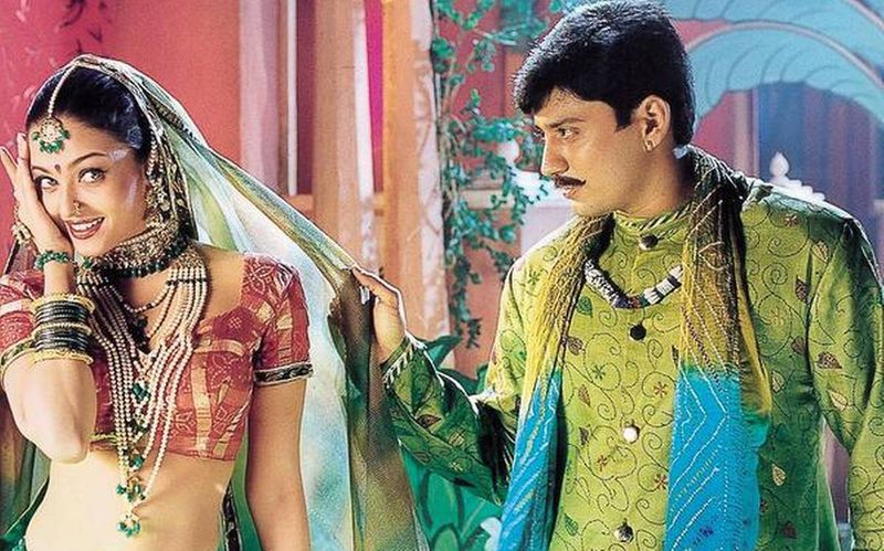 இந்த படத்தின் கதையை கேட்டதும் பிரஷாந்துக்கு பிடித்து விட்டதால், காதல் கவிதை, கண்ணெதிரே தோன்றினால் படத்தை முடித்த கையேடு ஜீன்ஸ் படத்தில் நடித்தார். இந்த படம் மூலம் உலக அழகி ஐஸ்வர்யா ராய்யுடன் ஜோடி போடும் வாய்ப்பும் இவருக்கு கிடைத்தது படமும் சூப்பர் ஹிட் வெற்றி பெற்றது.