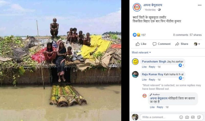 bihar flood family stuck for a week 9 year old image from bangladesh viral kpt