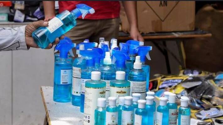 Four students are sick due to the explosion of the sanitizer bottle gvd Four students are sick due to the explosion of the sanitizer bottle gvd