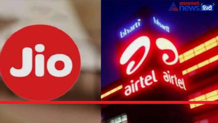 JIO vs Airtel 84 days validity pre paid plans, know which plan is best for you KPV JIO vs Airtel 84 days validity pre paid plans, know which plan is best for you KPV