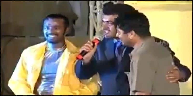 ajith dance in stage with raju sundharam video goes viral