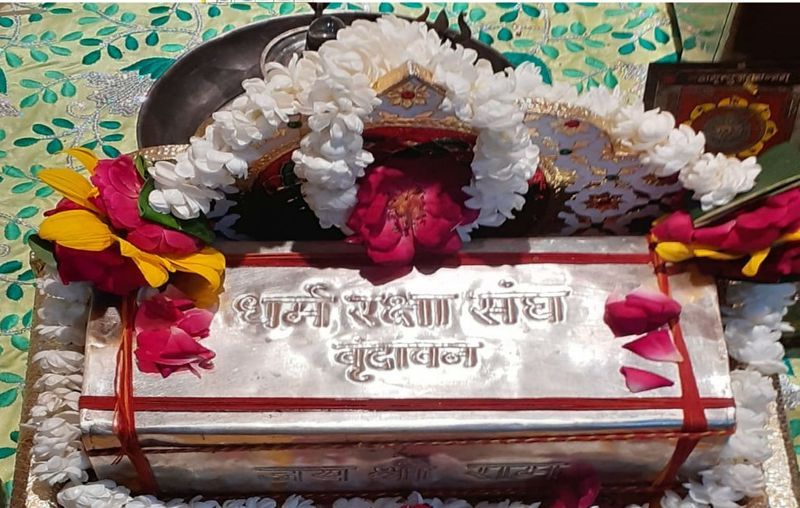 This Is How Ayodhya The Birth Place Of Lord Rama Getting Ready For Mandir Bhoomi Poojan