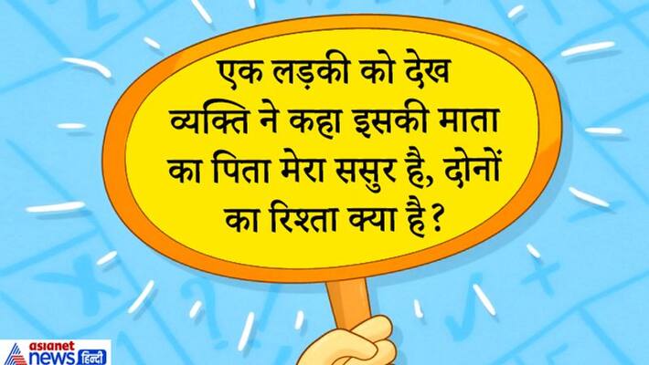 ias interview most tough questions upsc questions will shake your mind ssc sarkari naukari kpt ias interview most tough questions upsc questions will shake your mind ssc sarkari naukari kpt