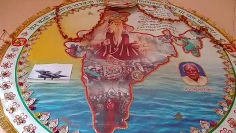 madhya pradesh ujjain raksha bandhan 2020 rafale rakhi to be tied on thebade ganeshji in ujjain kpr