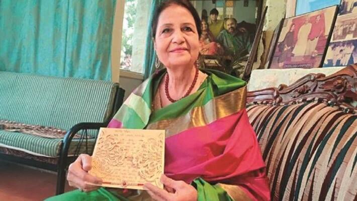 PM Modi Pakistani sister sends rakhi and wishes him for 2024 elections PM Modi Pakistani sister sends rakhi and wishes him for 2024 elections