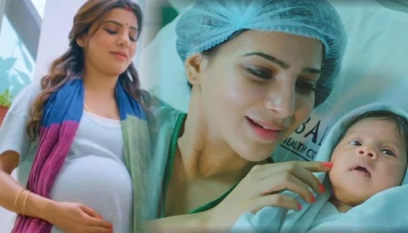 When will Samantha Akkineni give birth to a baby? Naga