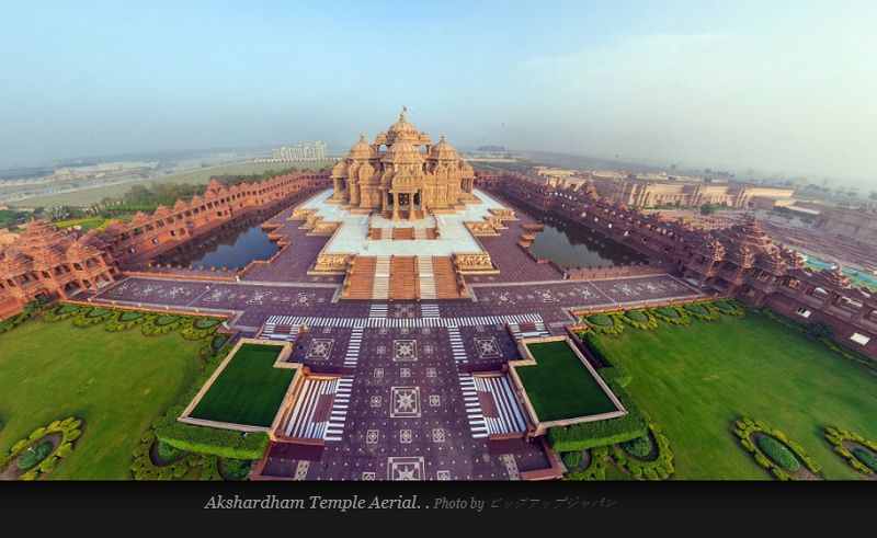 Phase 1 Of New Ayodhya Station Modelled On Ram Temple To Be Completed By June 2021 BSS