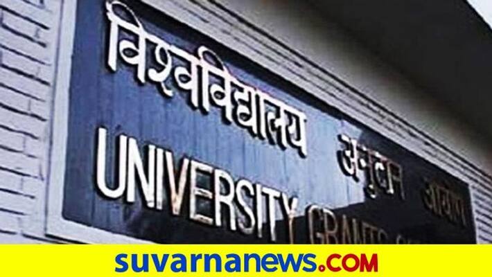 SC order on final year degree exams: Focus on preparation to conduct examination SC order on final year degree exams: Focus on preparation to conduct examination