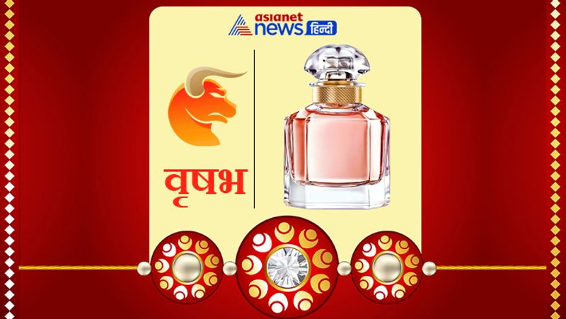 Rakshabandhan Gift your sister as per her zodiac sign, it may have auspicious effects KPI
