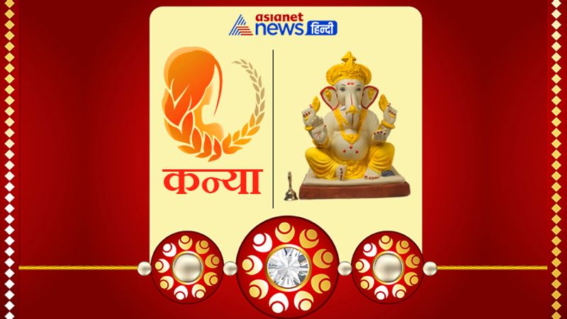 Rakshabandhan Gift your sister as per her zodiac sign, it may have auspicious effects KPI
