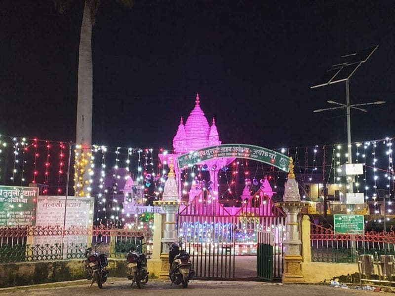 Ayodhya Ram Mandir Bhoomi Poojan: This will be the security of the city of Ramlala, guests will reach on August 4, the boundaries will be sealed a day before ASA