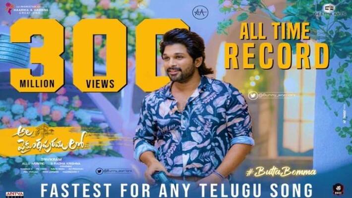 allu arjun Butta Bomma song creat new records allu arjun Butta Bomma song creat new records